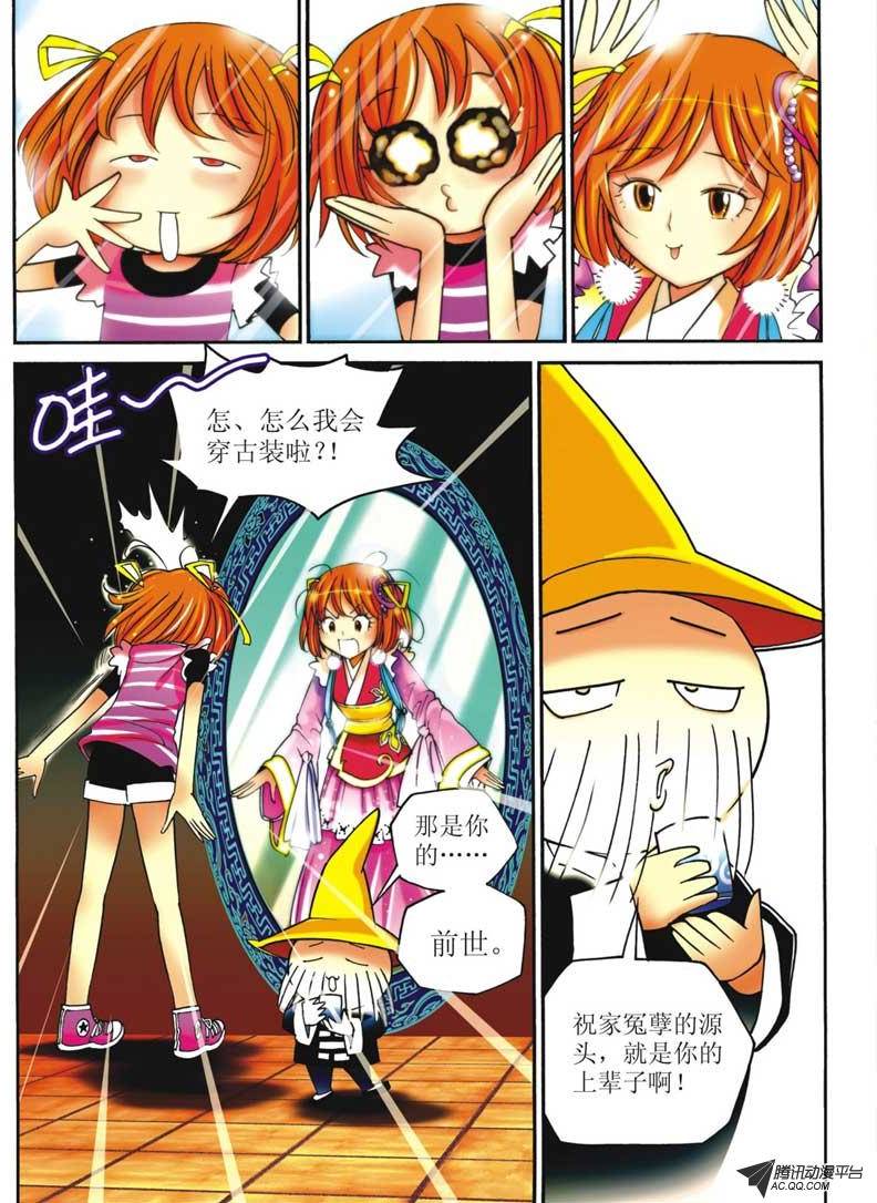 第4页