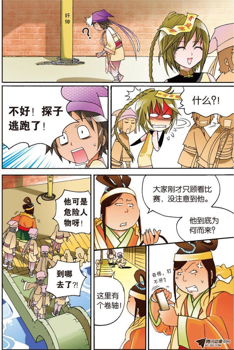第1页
