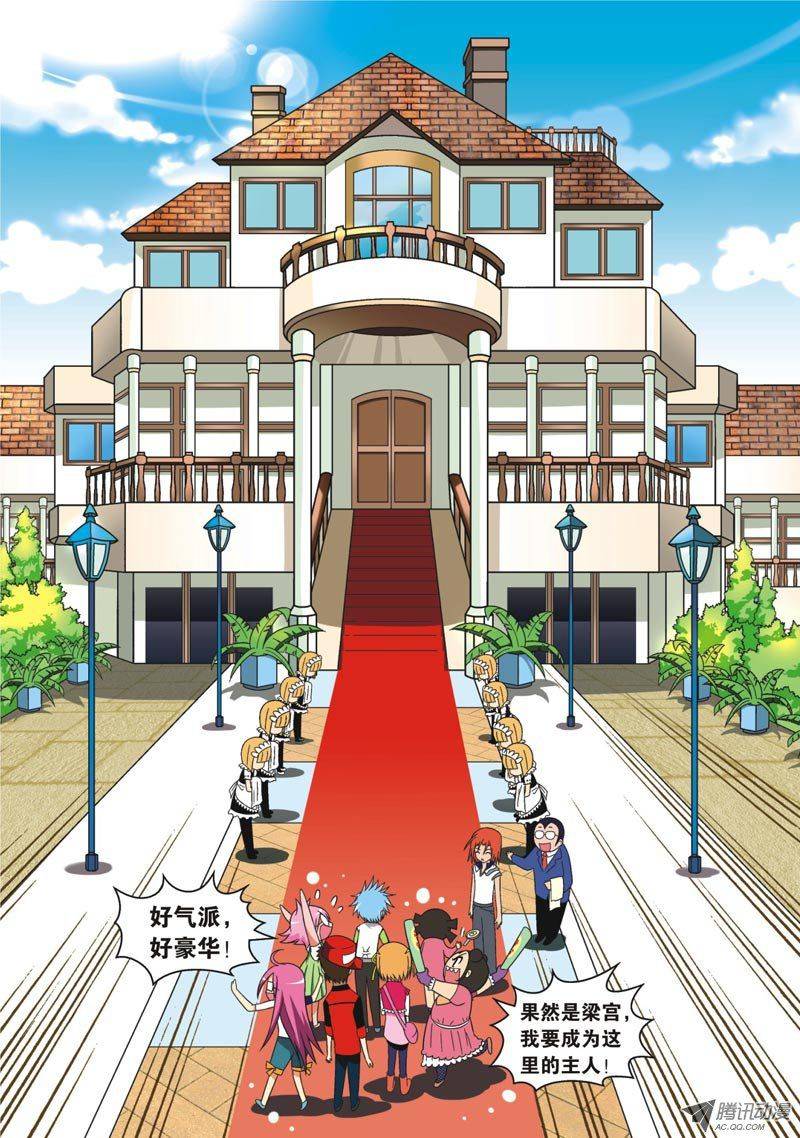 第10页