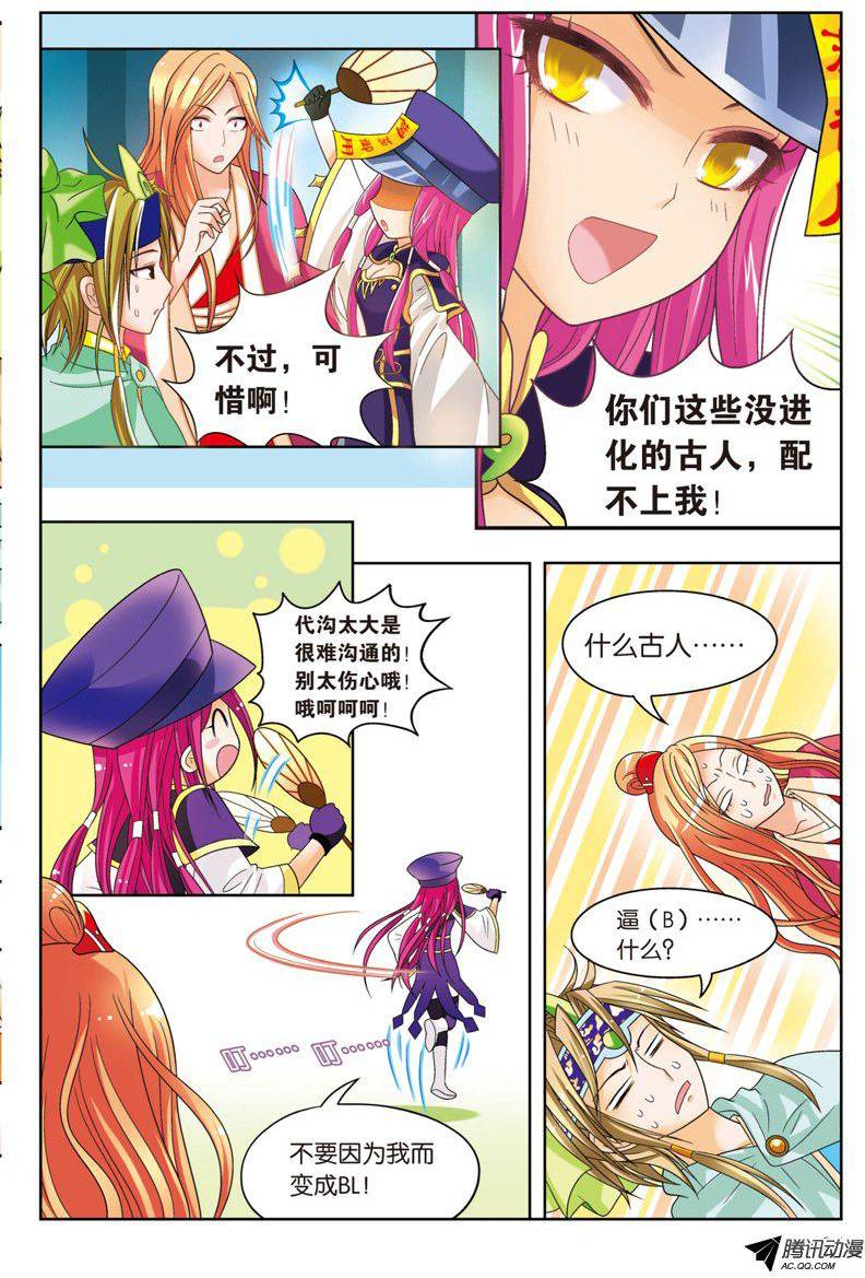 第19页