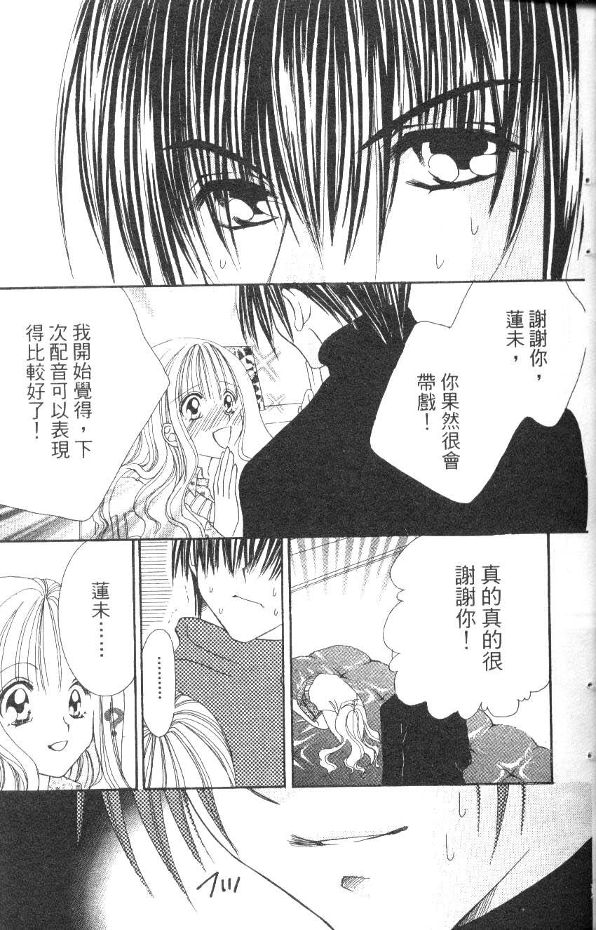 第91页