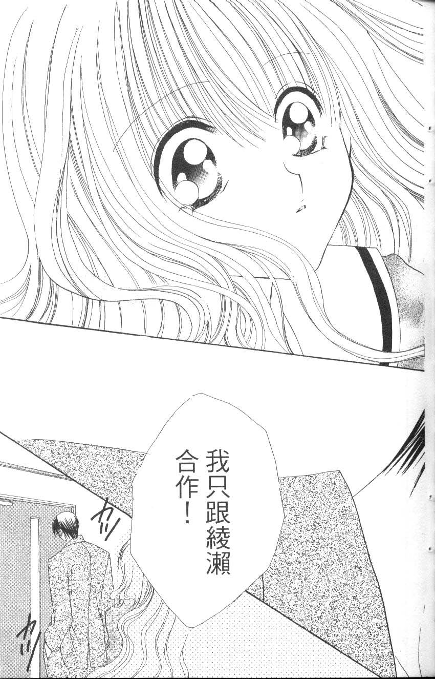 第125页