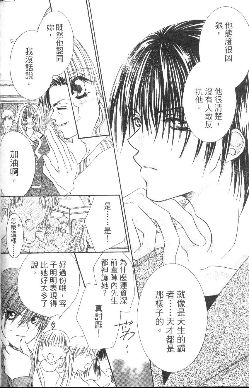 第130页