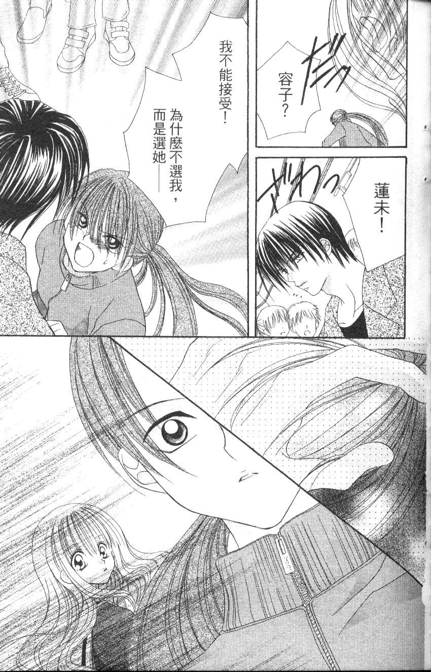 第131页