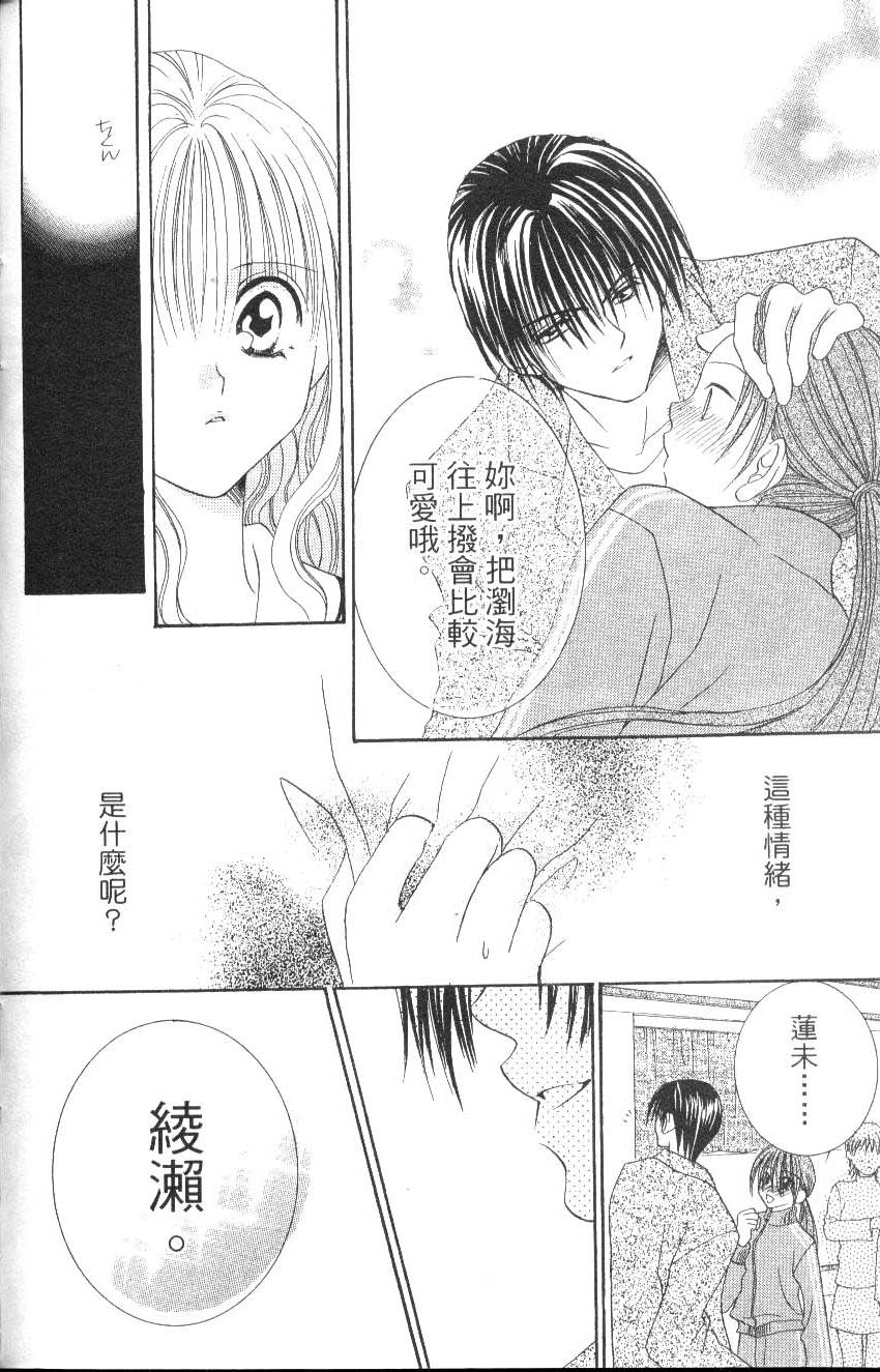 第132页