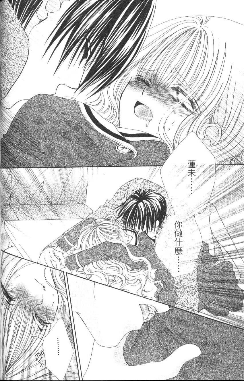 第134页