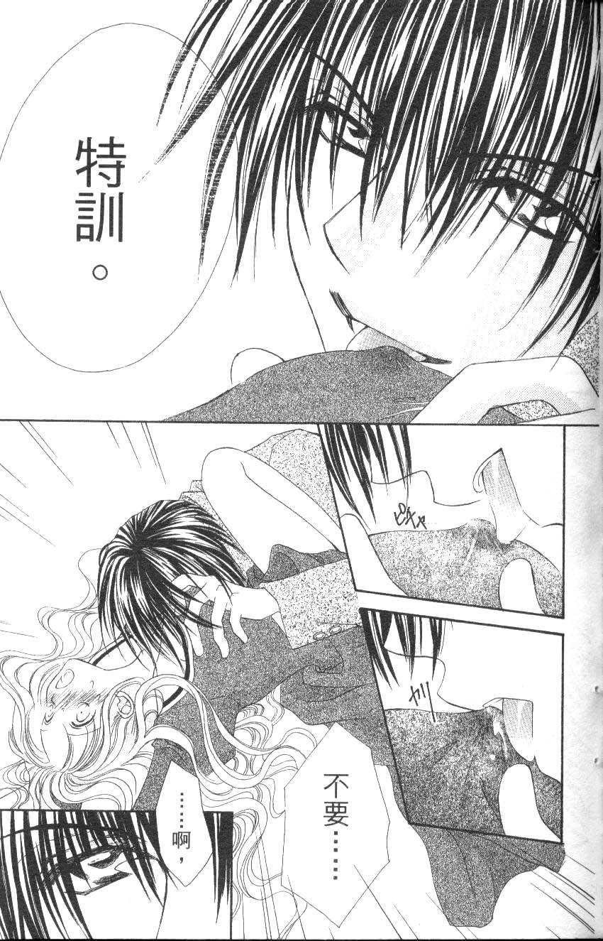 第135页
