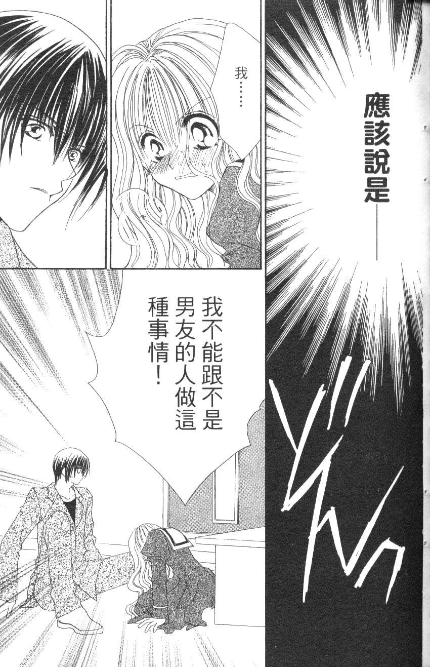 第139页