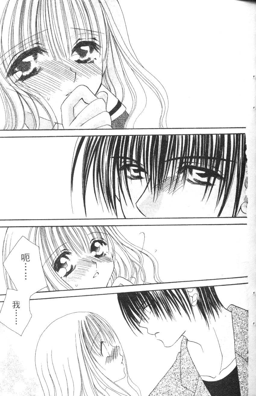 第143页