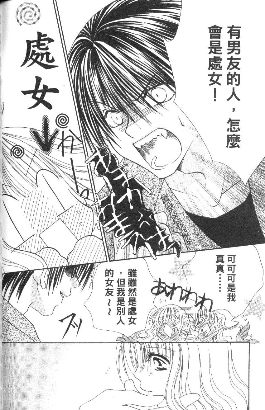 第146页