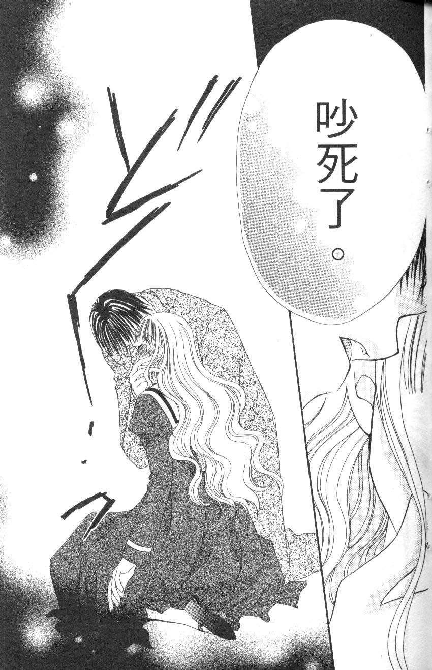 第147页
