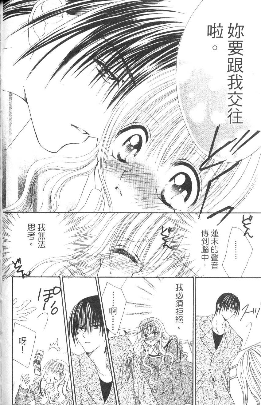第148页