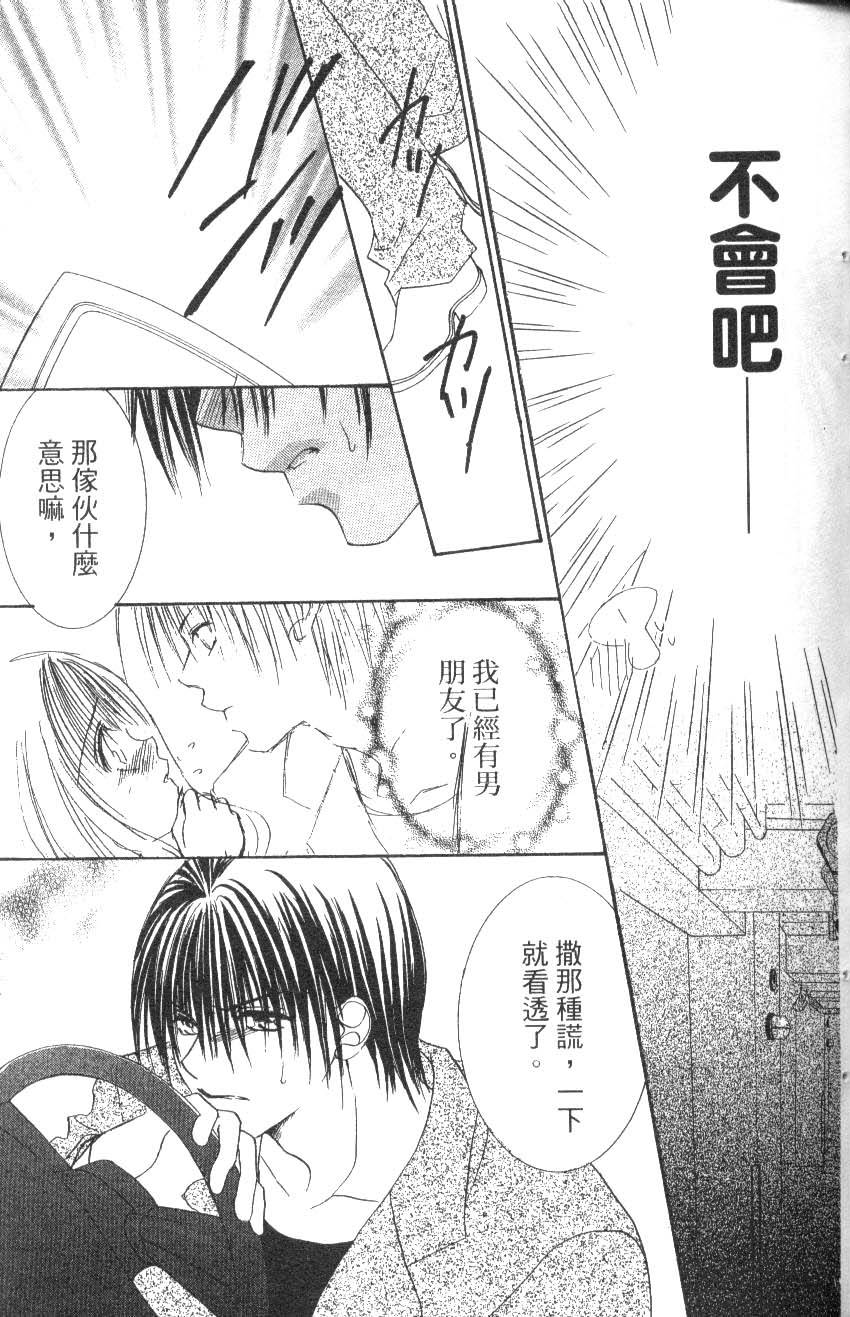 第151页