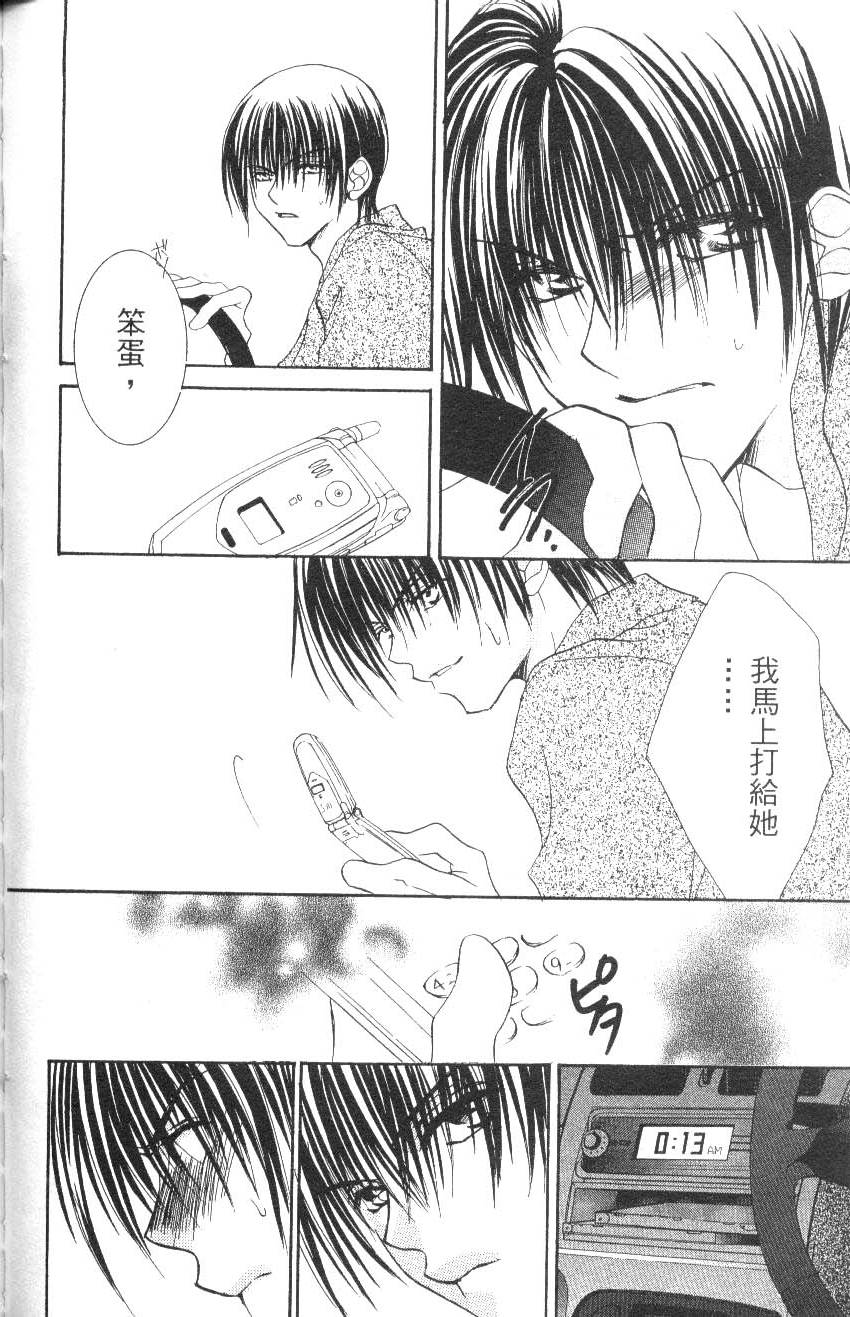 第152页