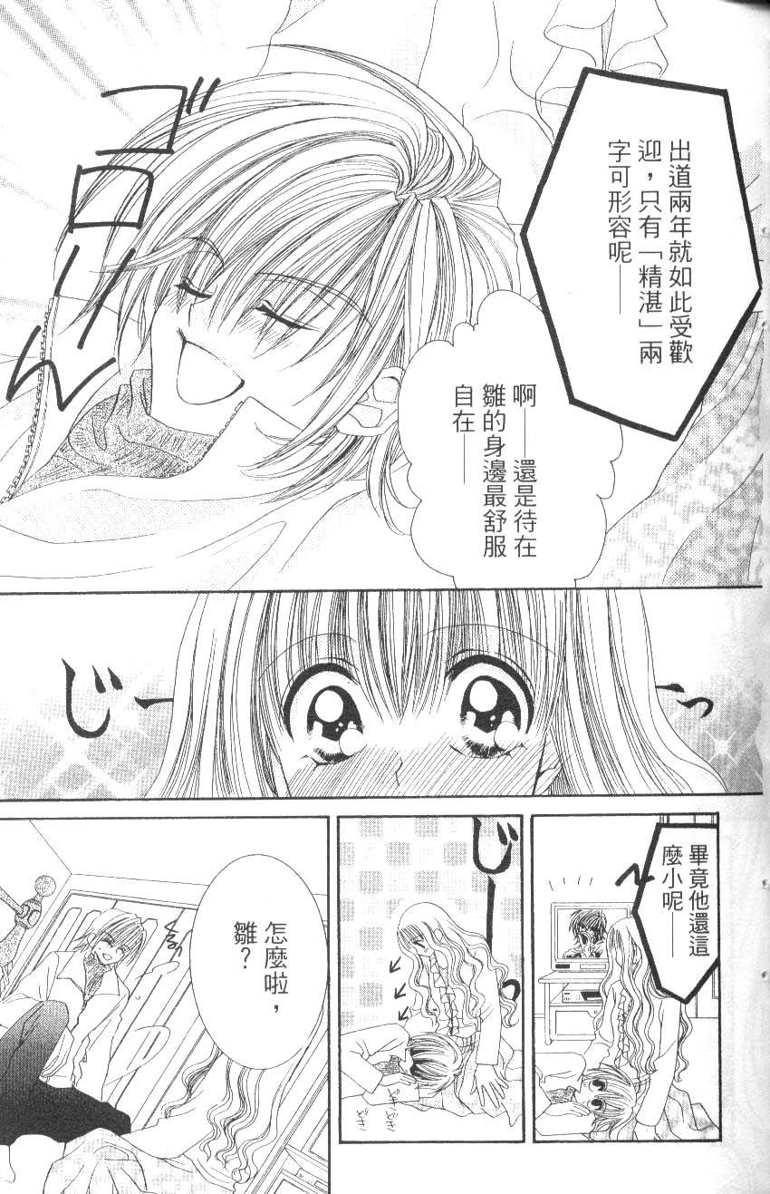 第157页