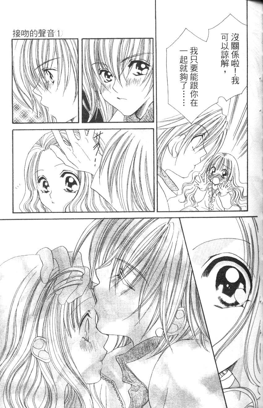 第159页