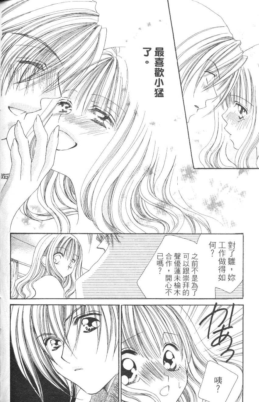 第160页