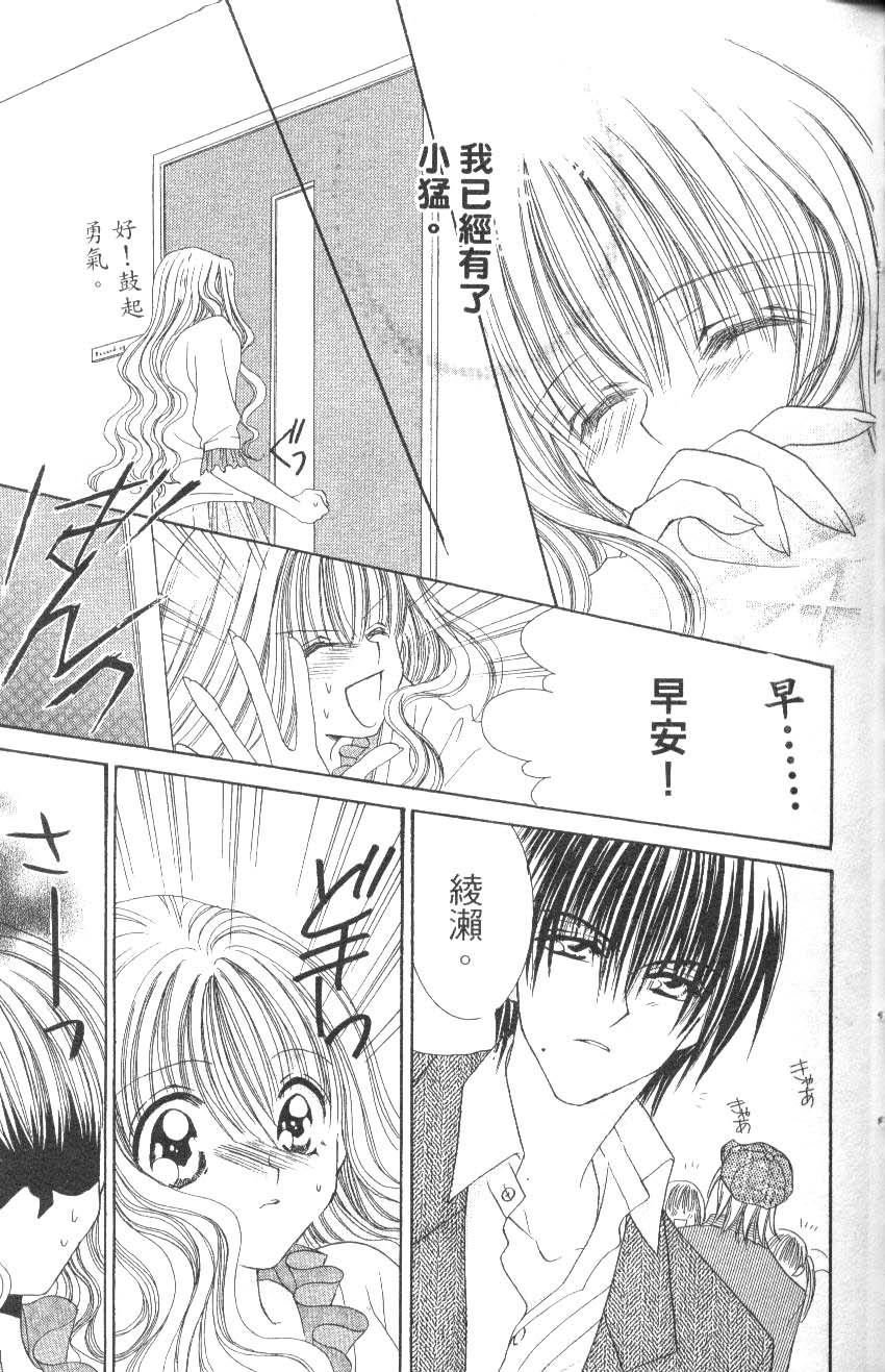 第163页