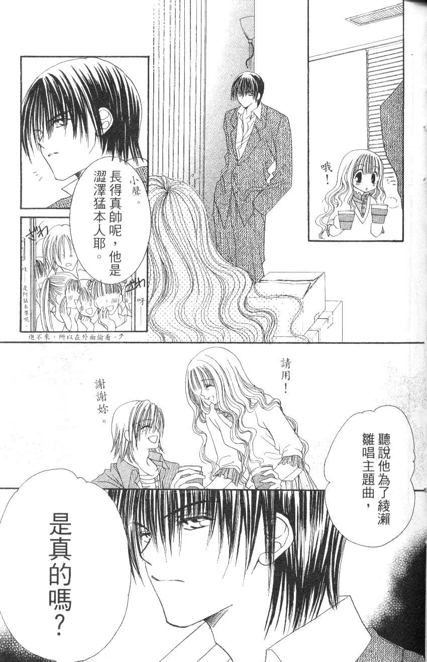 第167页