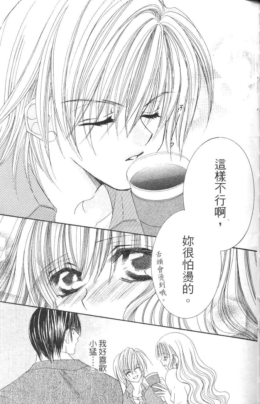 第169页