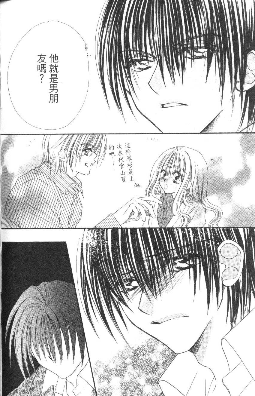 第170页