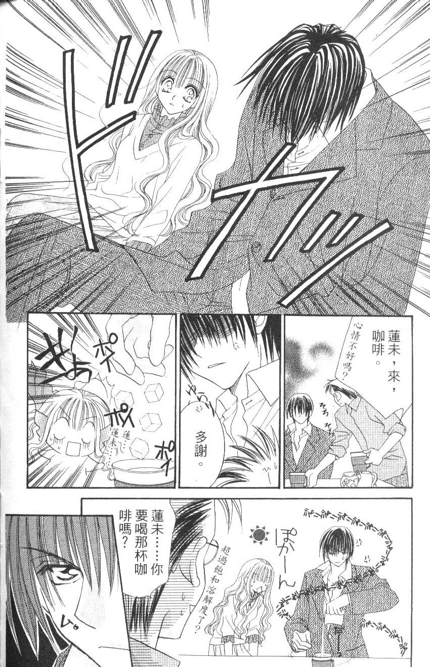 第172页