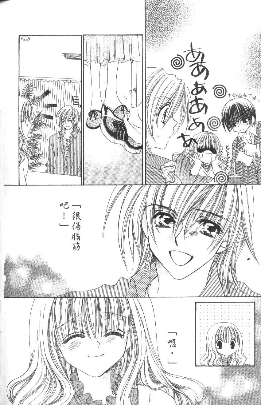 第174页