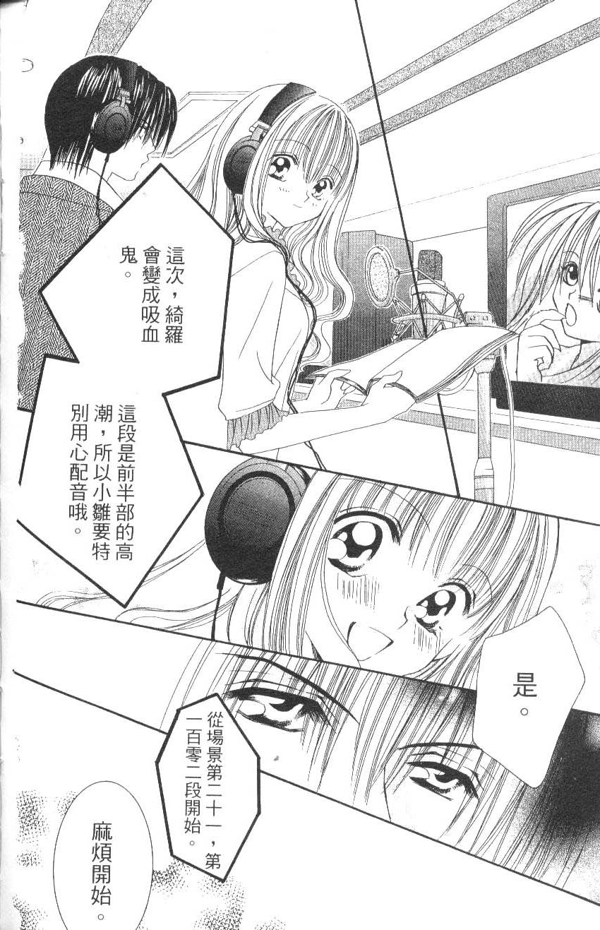 第176页