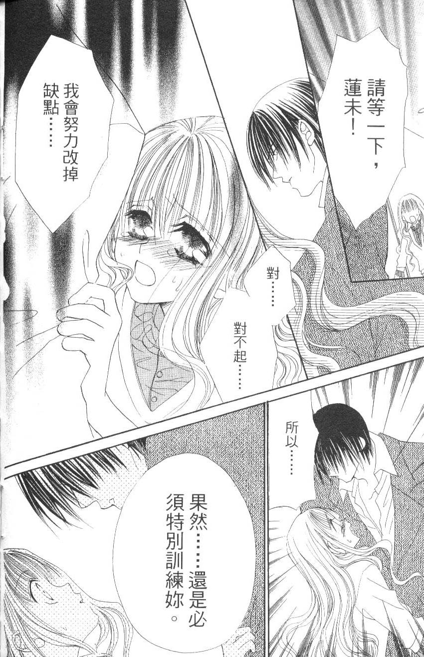 第180页