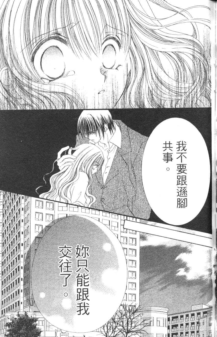 第183页