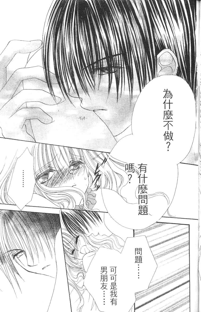 第185页
