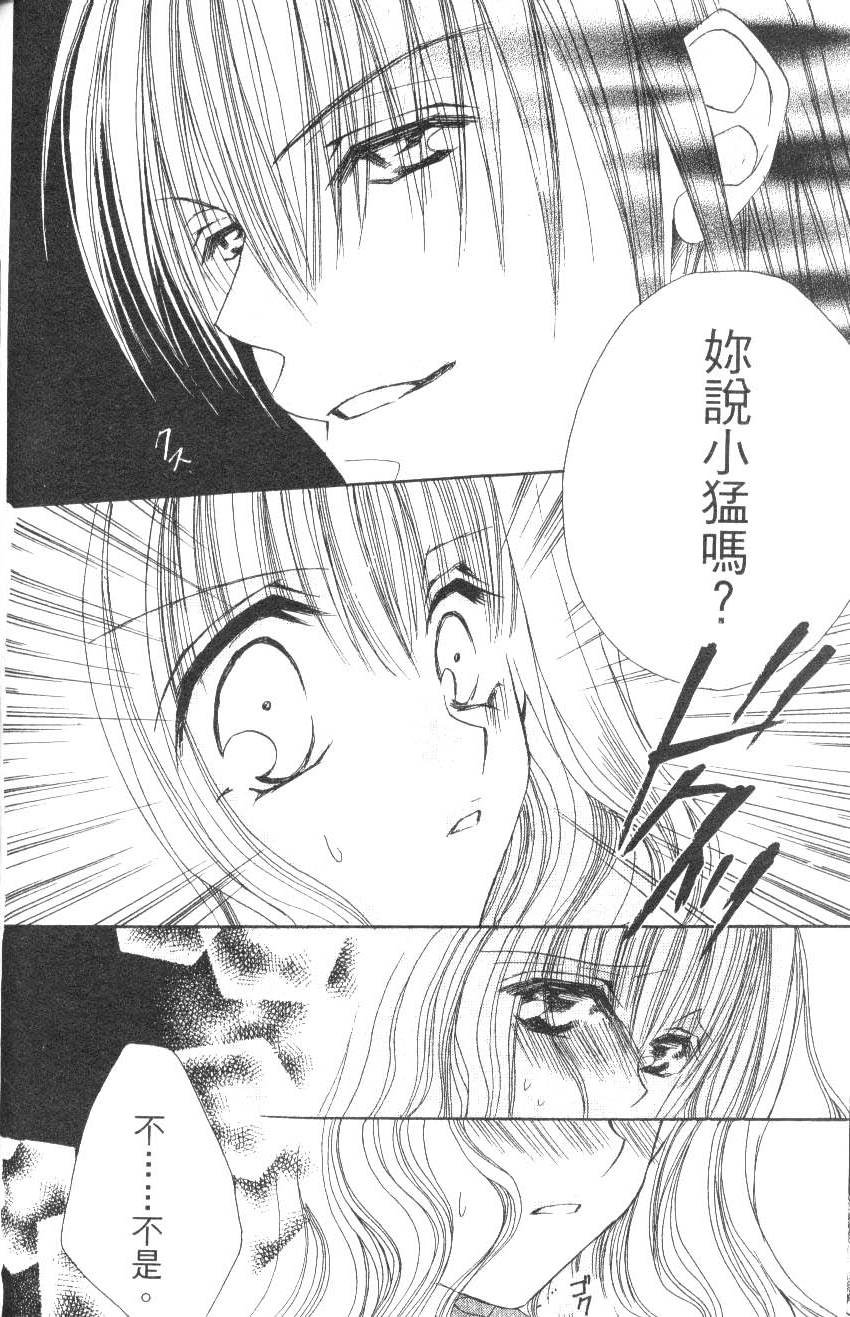 第186页