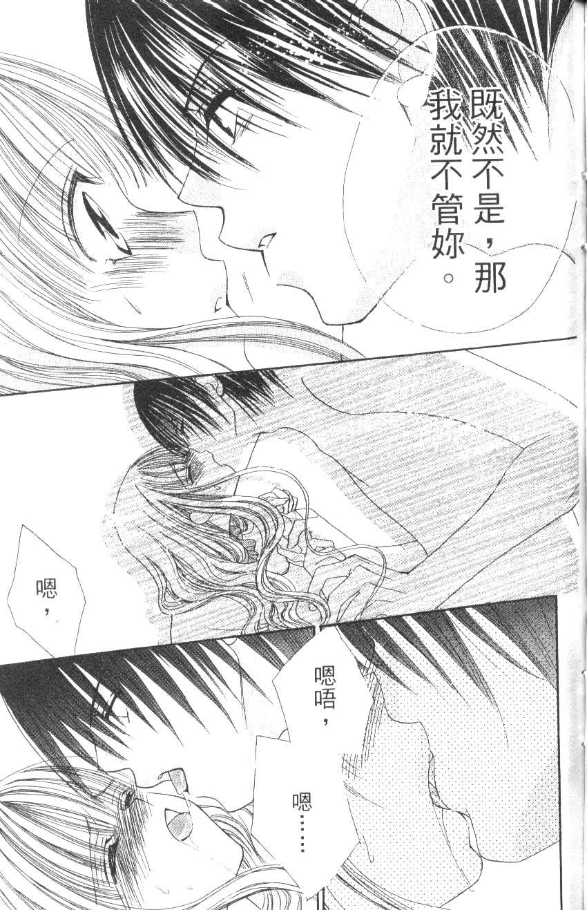 第187页