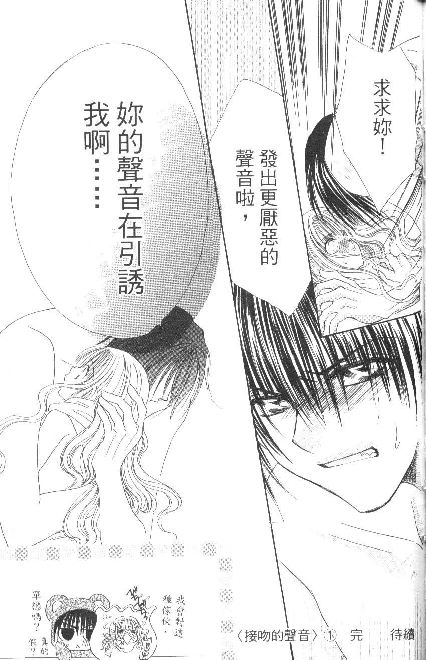 第189页