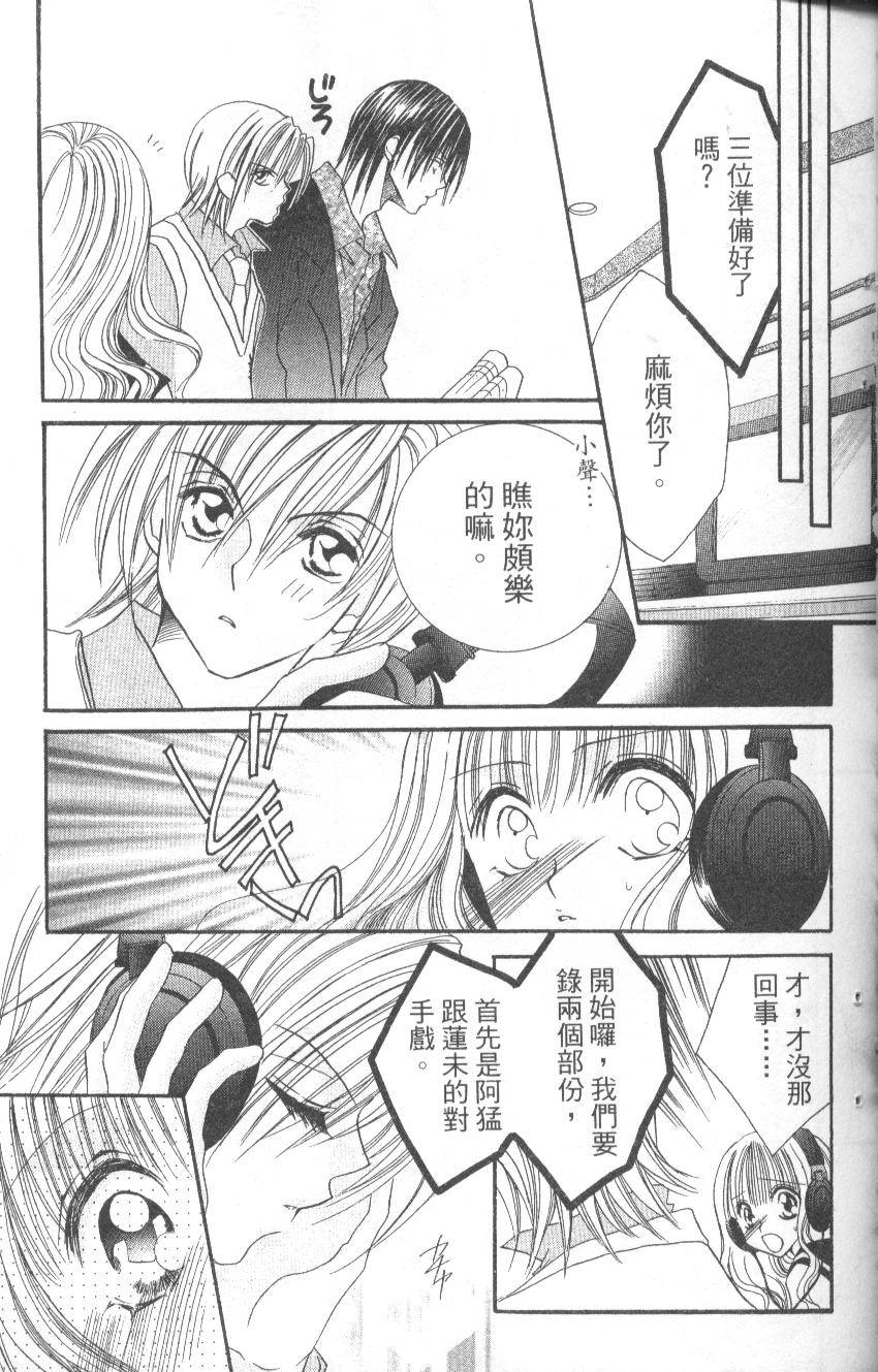 第55页