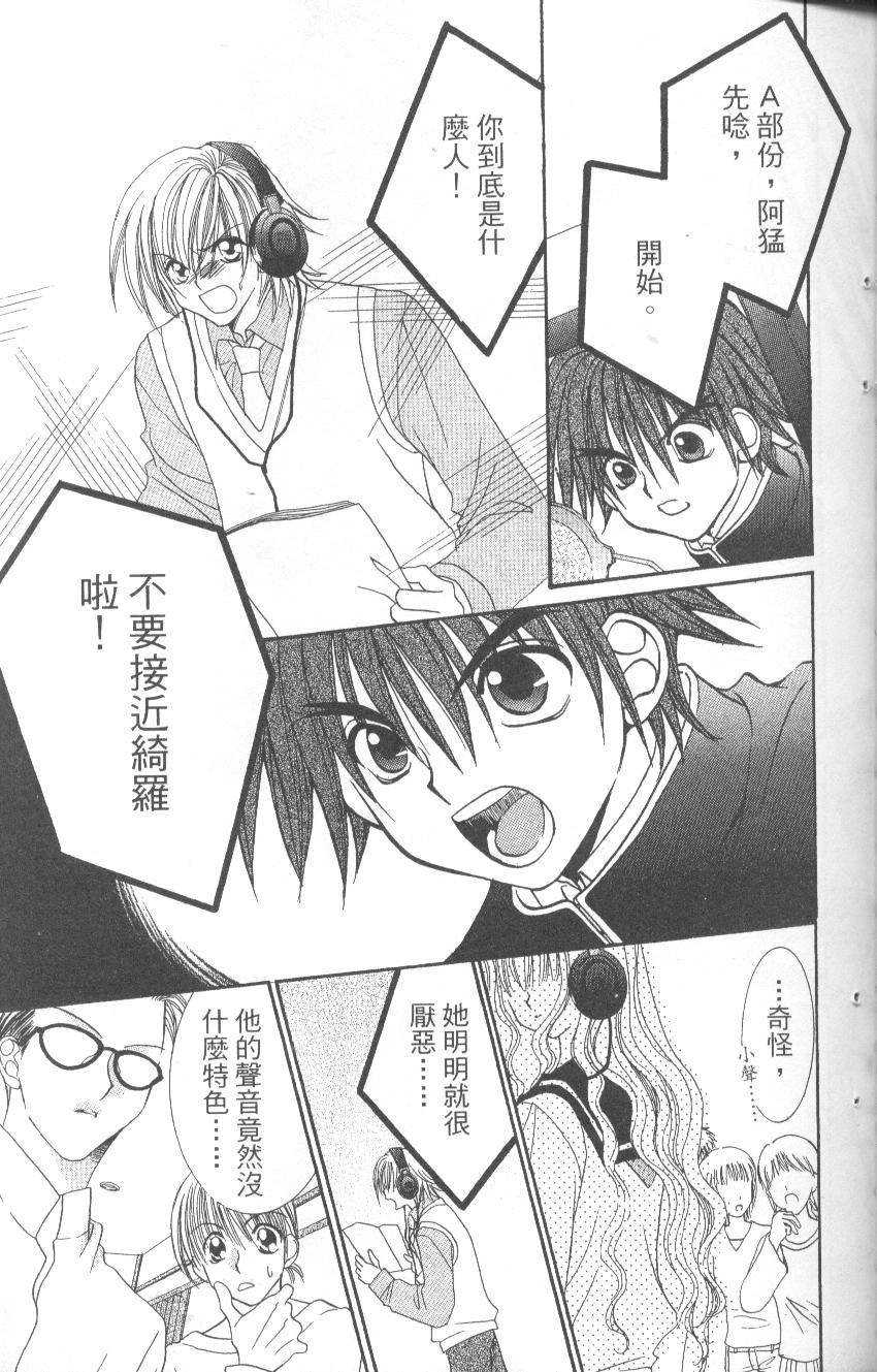 第57页