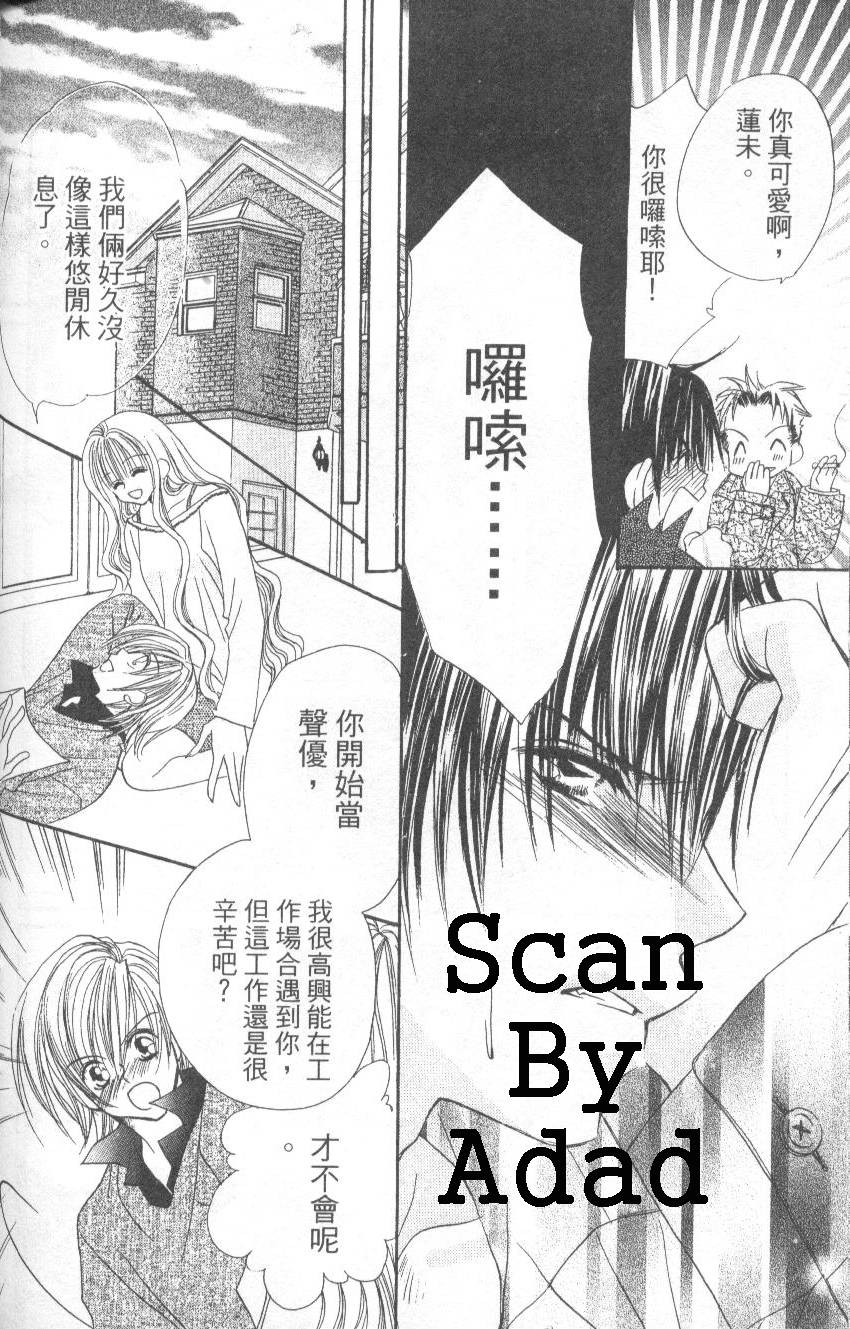 第94页