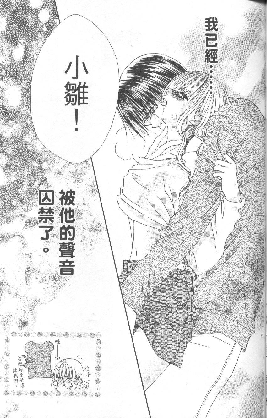 第105页