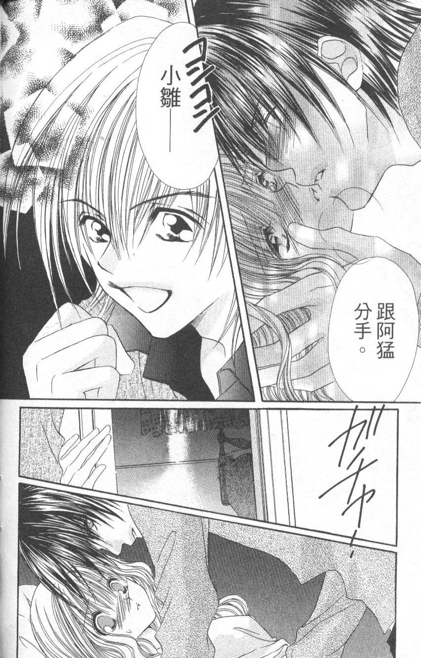 第118页