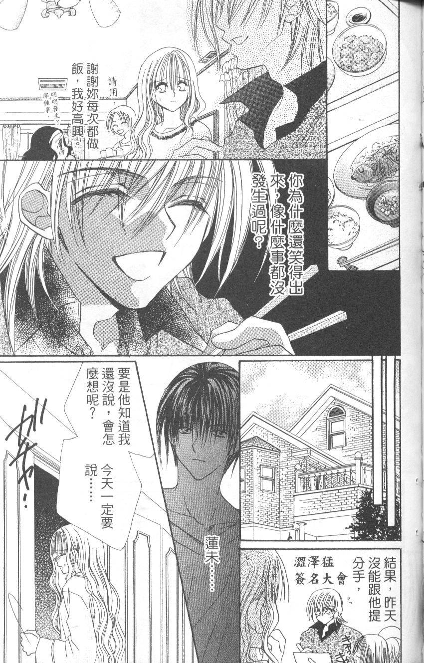 第125页
