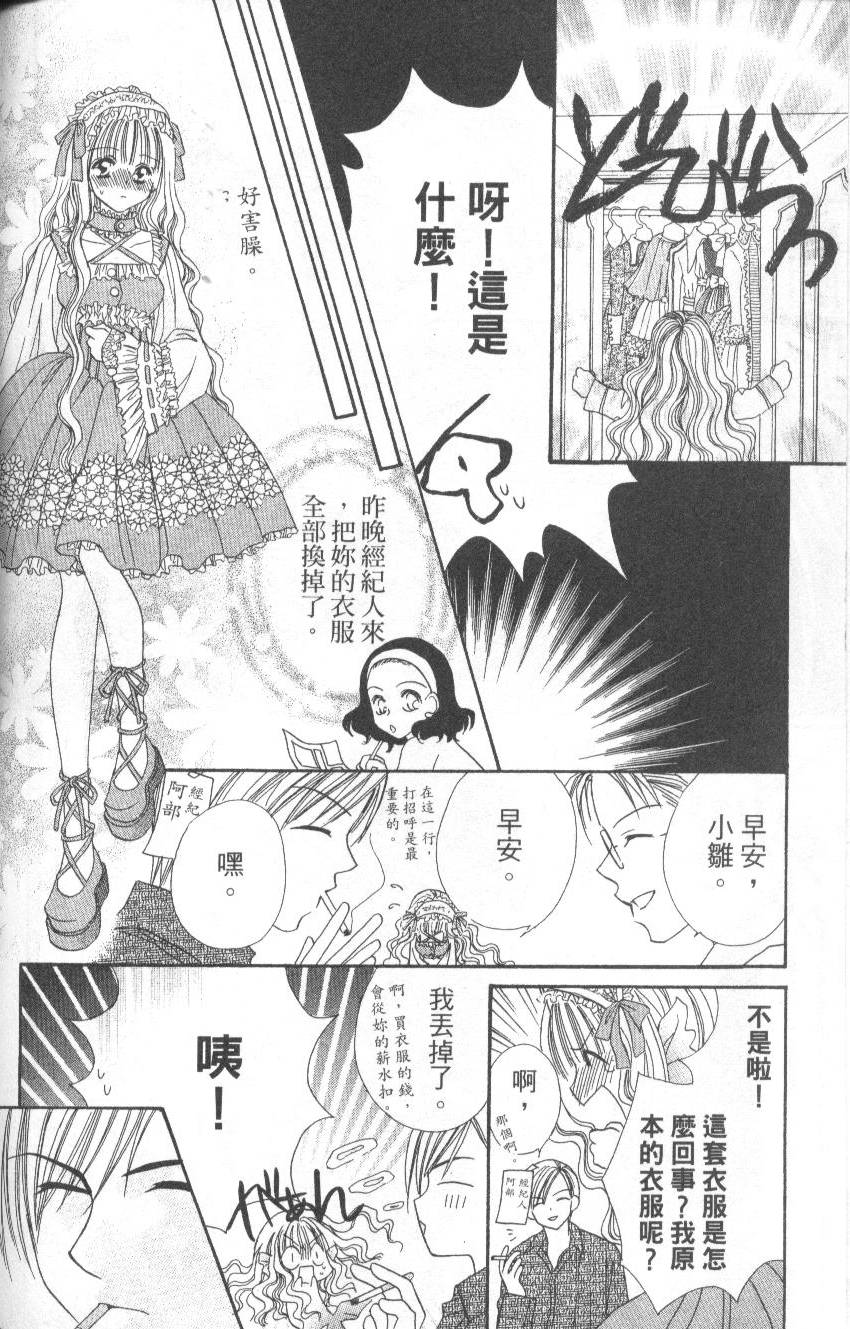 第126页