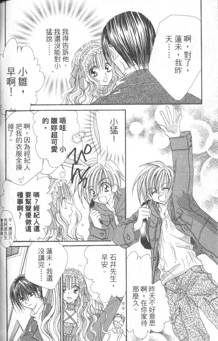第130页