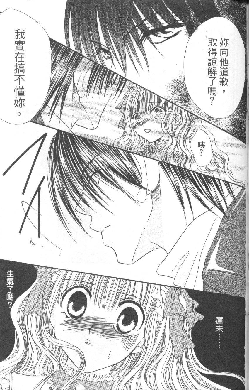 第131页