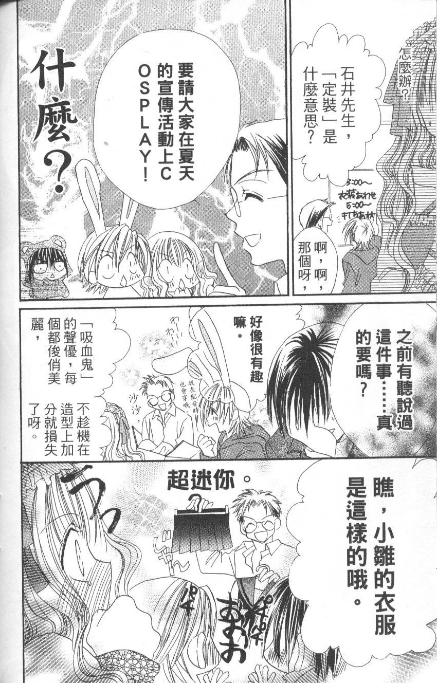 第132页