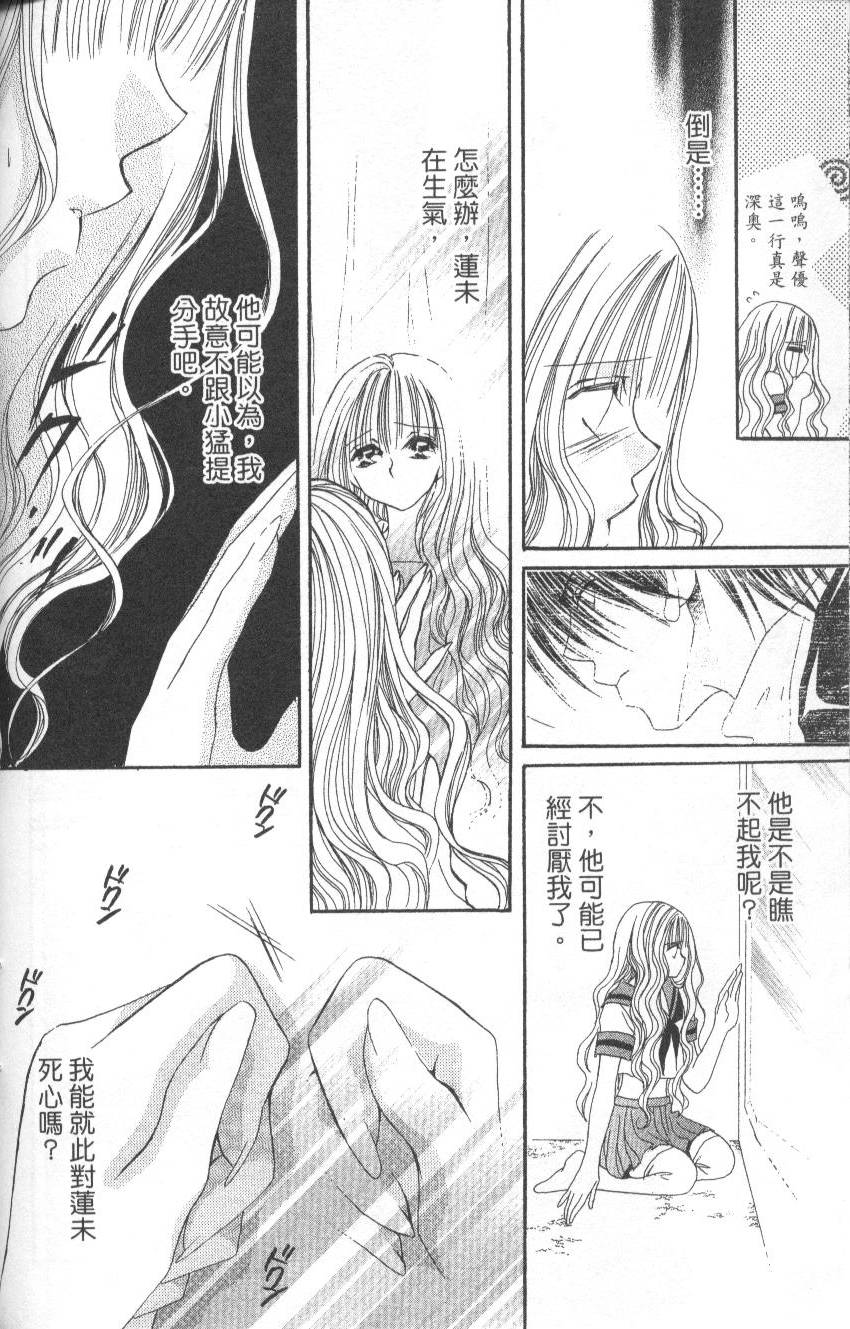 第134页