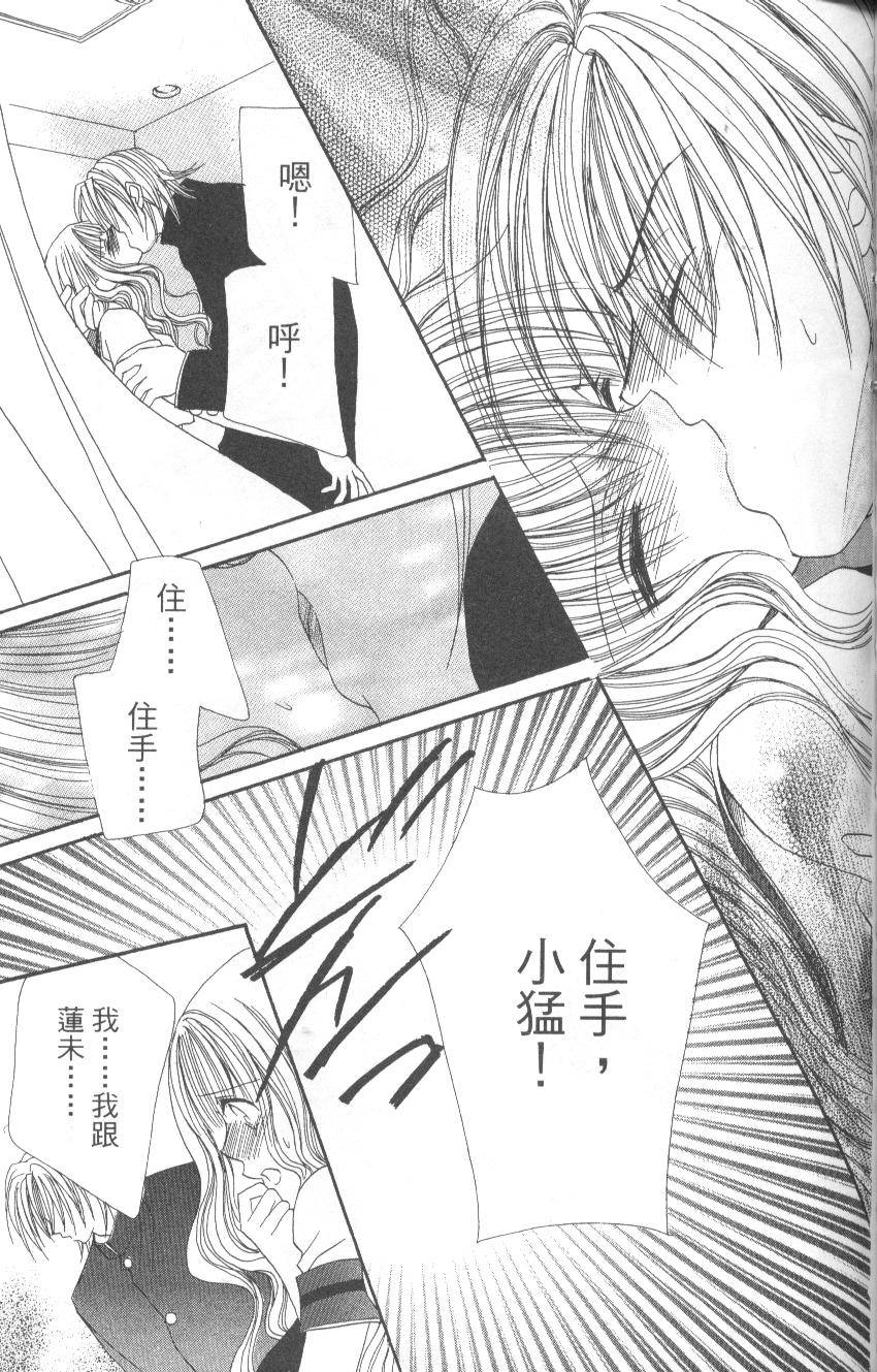 第137页