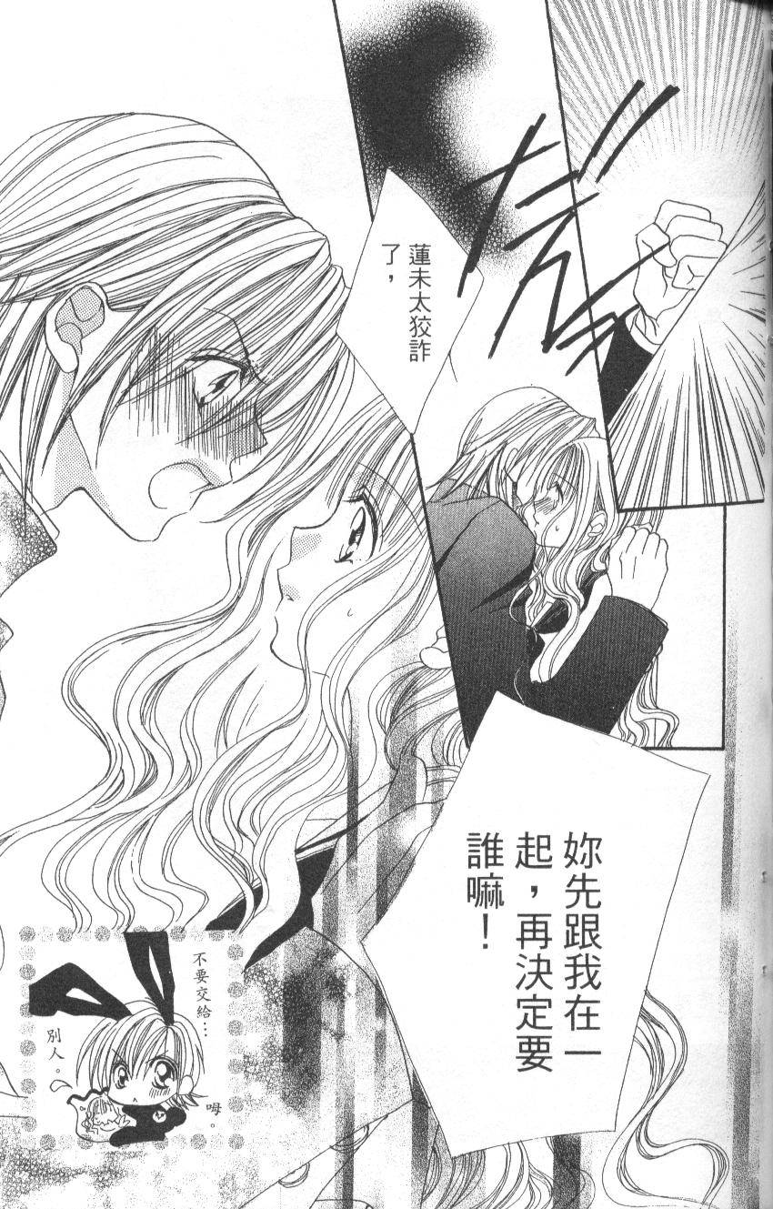 第139页