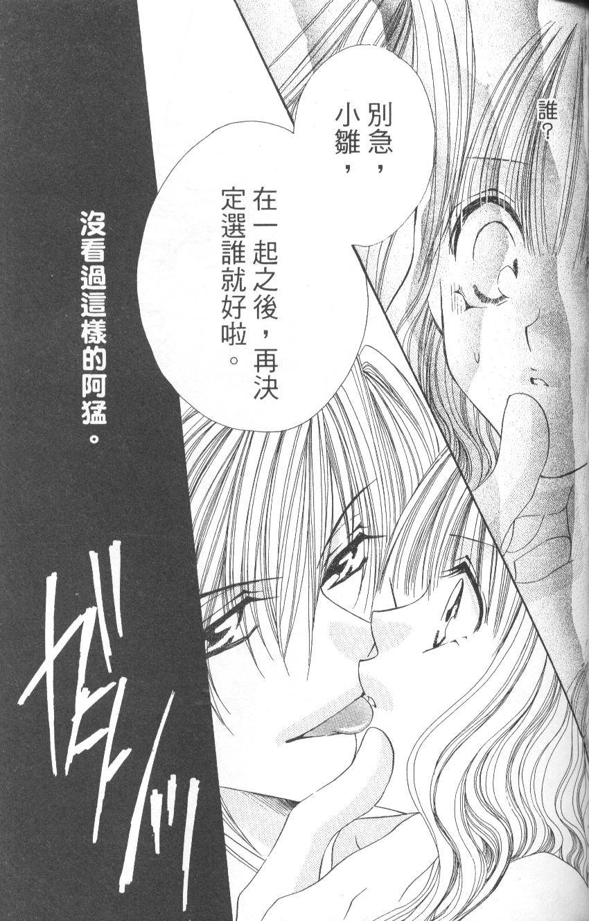 第145页
