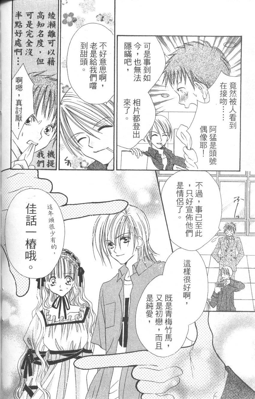 第148页