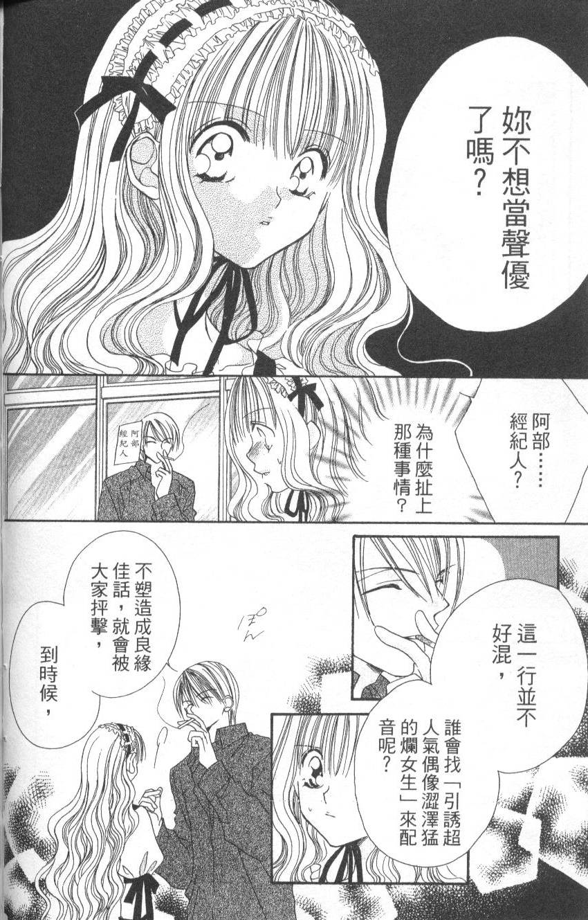 第150页